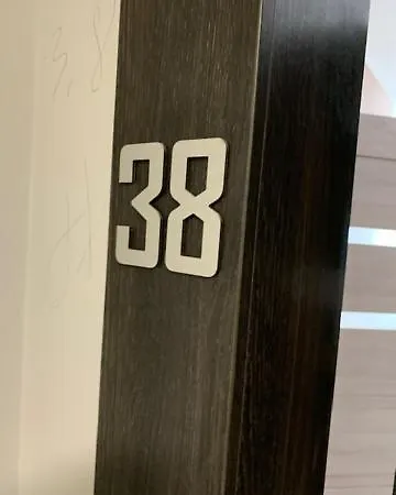 Lissa 38 *